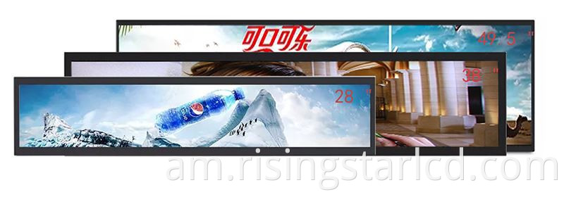 49 ክምር lcd